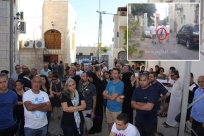 يافا: دعوات لإقامة صلاة جمعة حاشدة في حي تلة العرقتنجي ضد تسلل المستوطنين الى المدينة 